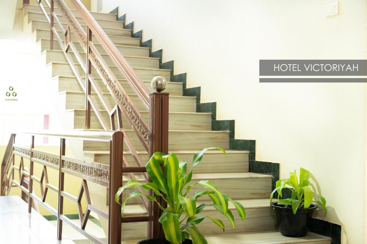 Hotel Victoriyah Thanjavur Luaran gambar